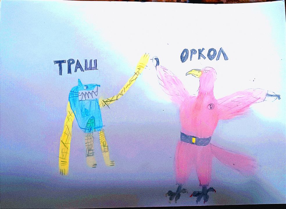 Даниил Денисович Щелчков