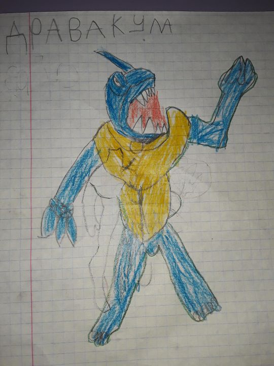 Азер Аскерович Алиев