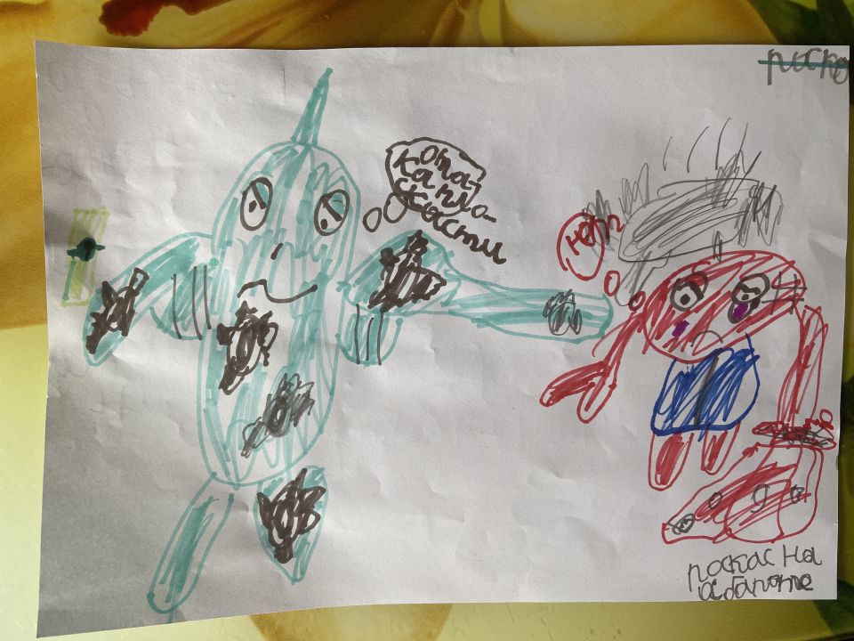 Александр Артёмович Гридякин