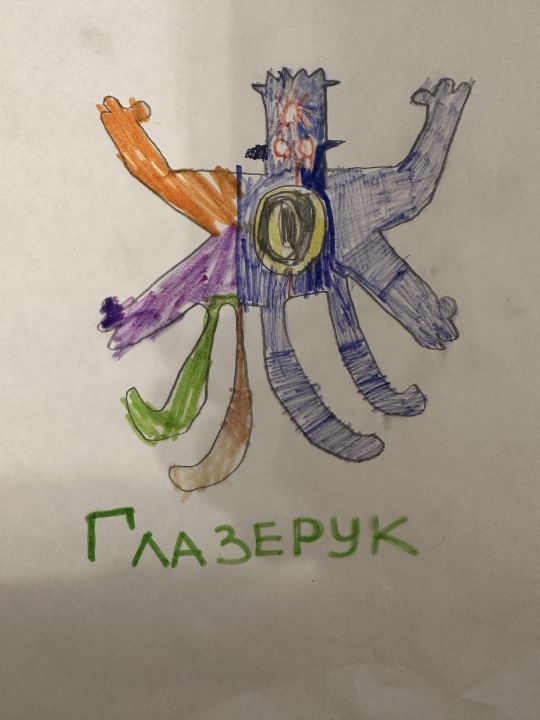 Артём Константинович Сорочкин