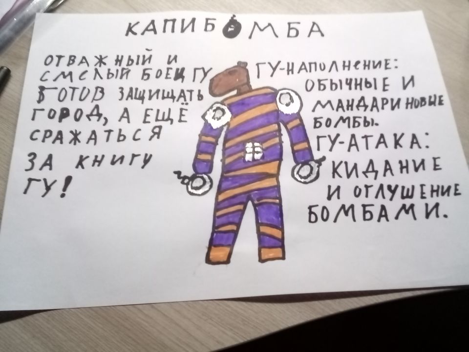 Дмитрий Сергеевич Пошовкин