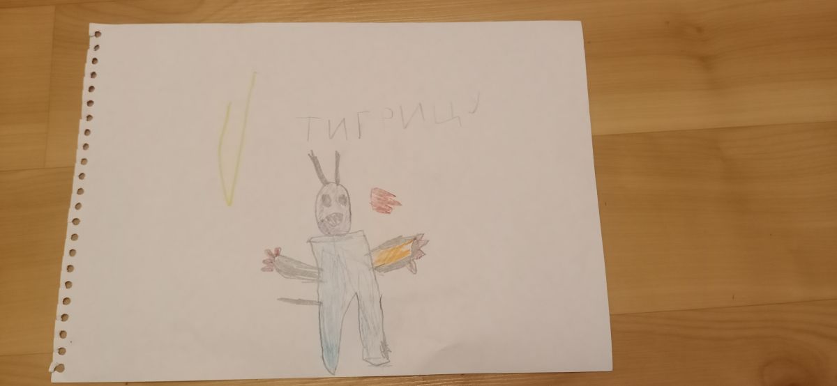 Родион Русланович Коровин