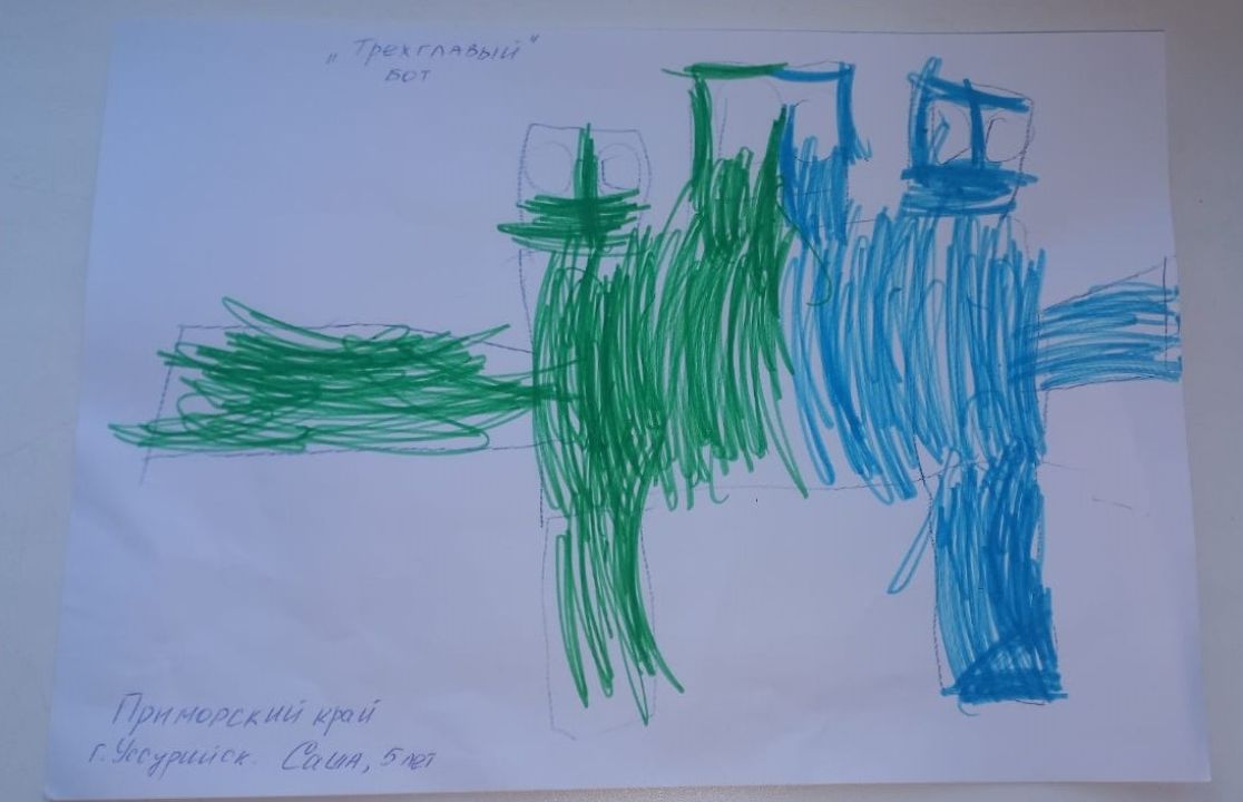 Саша Марченков