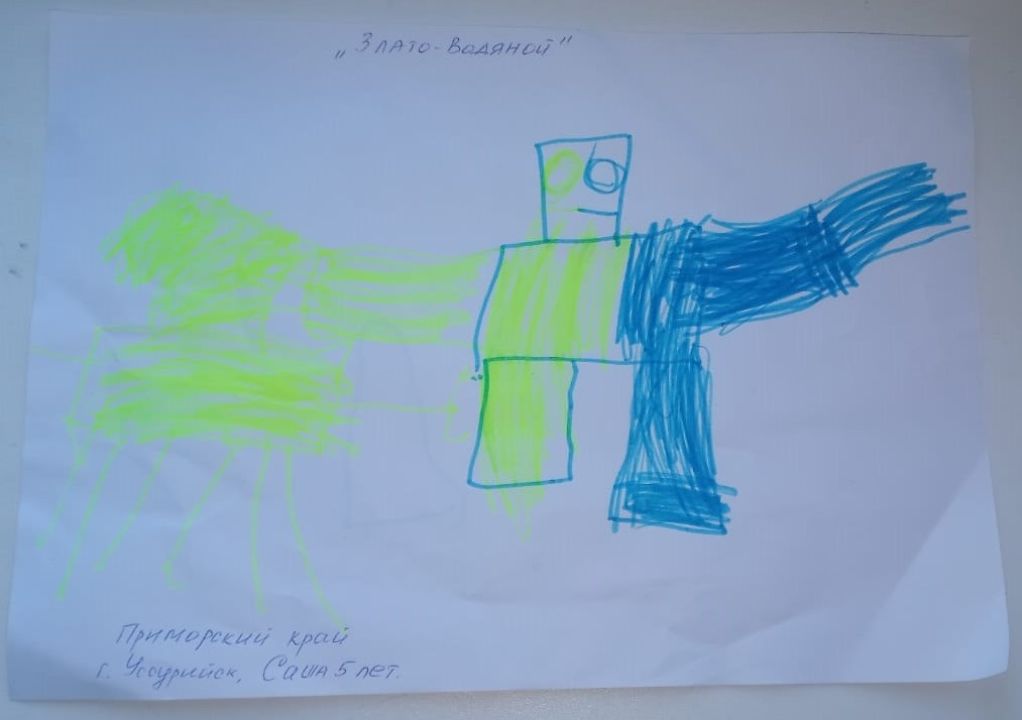 Саша Марченков