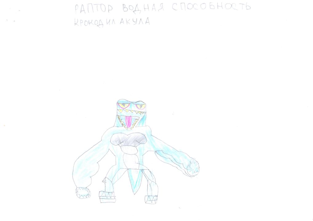 Арсений Алексеевич Тимофеев