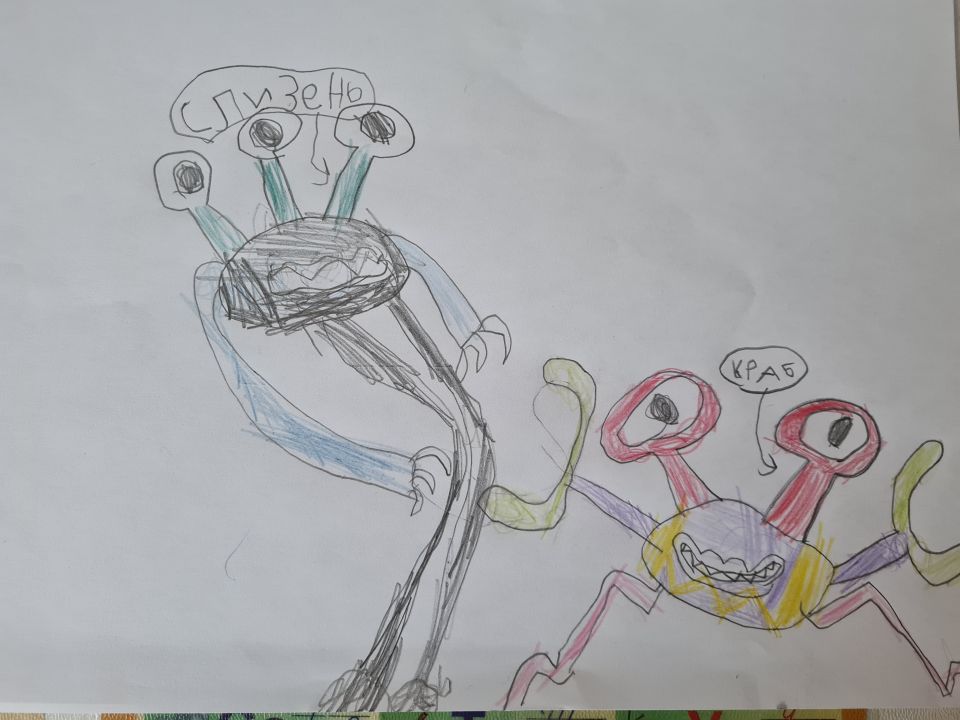 Андрей Антонович Иванов