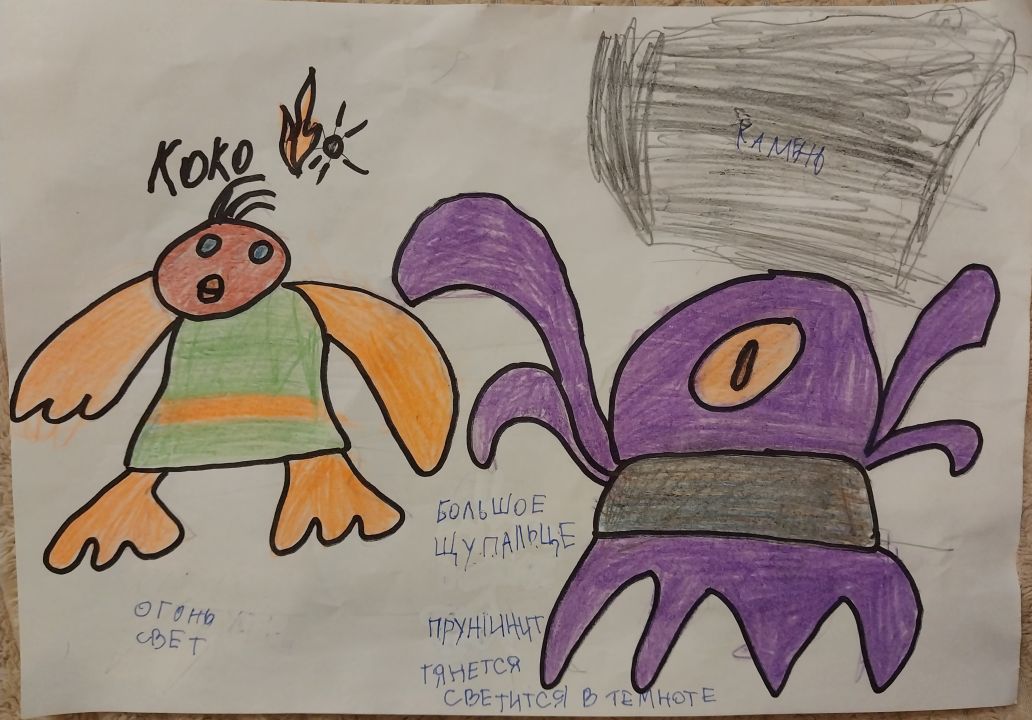 Александр Дмитриевич Греков