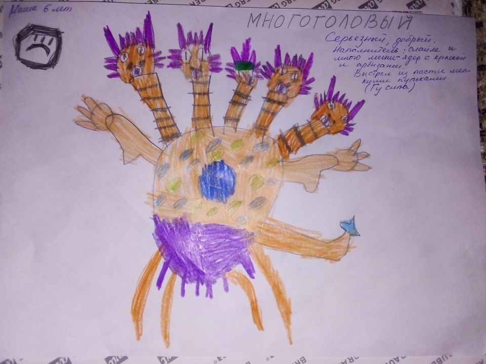 Михаил Алексеевич Часовников