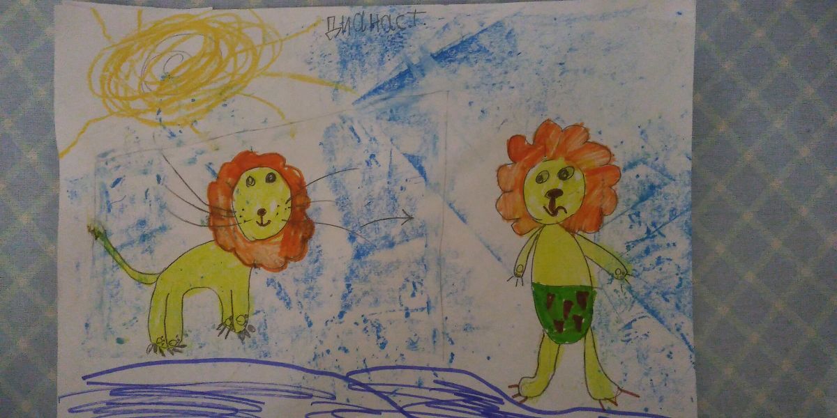 Диана Тахировна Султанова