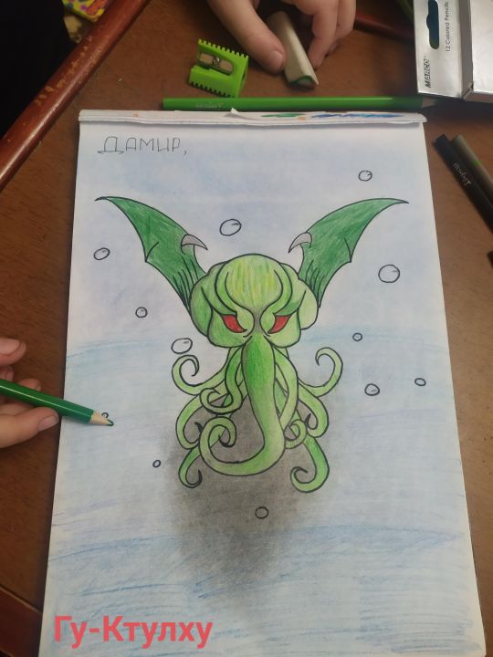 Дамир Волисов