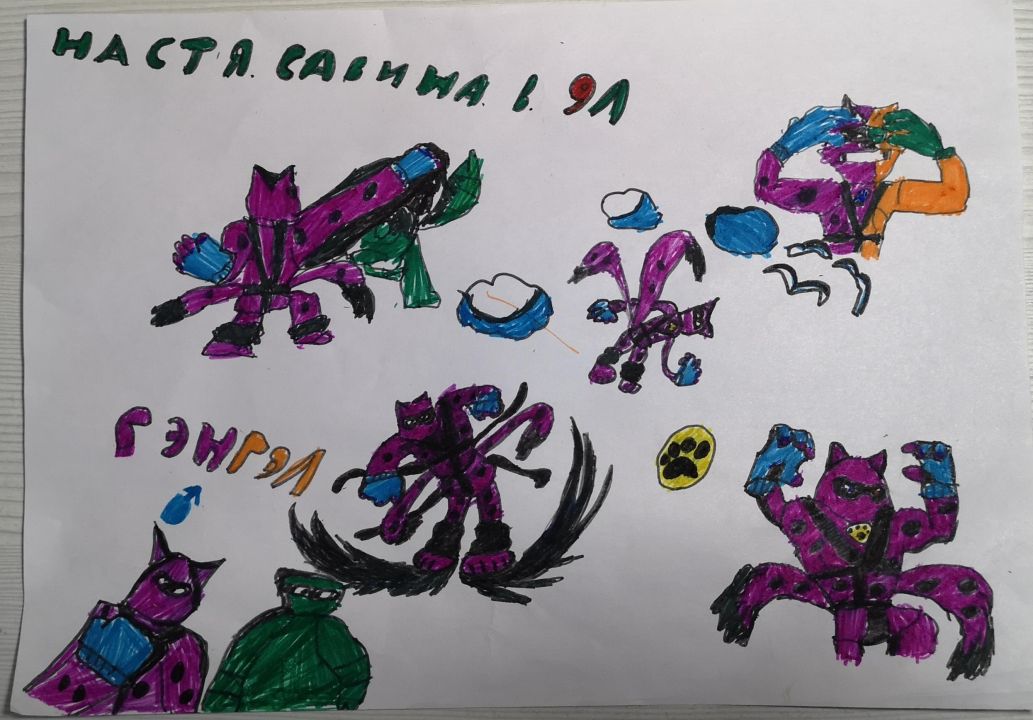 Анастасия Вячеславовна Савина