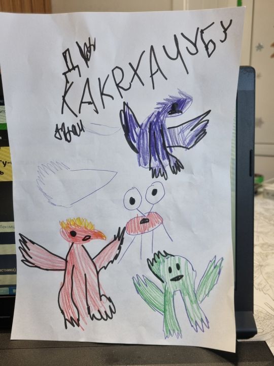 Таисия Андреевна Лекомцева