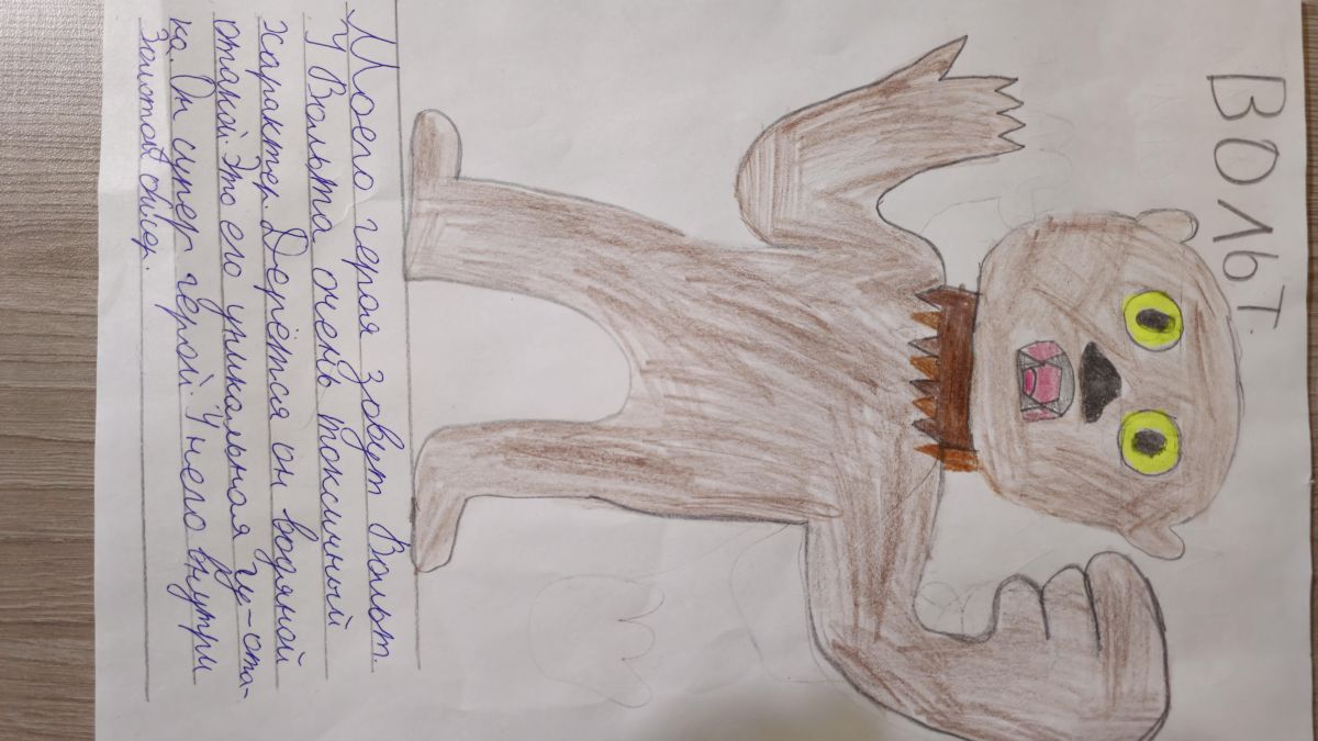 Кира Кочетова