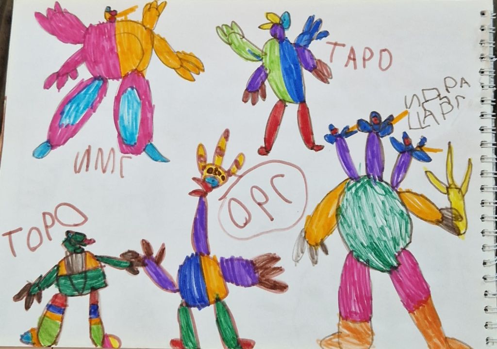 Лев Вадимович Орлов