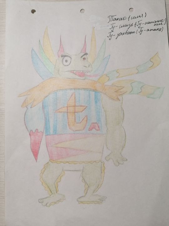 Екатерина Алексеевна Сиделёва