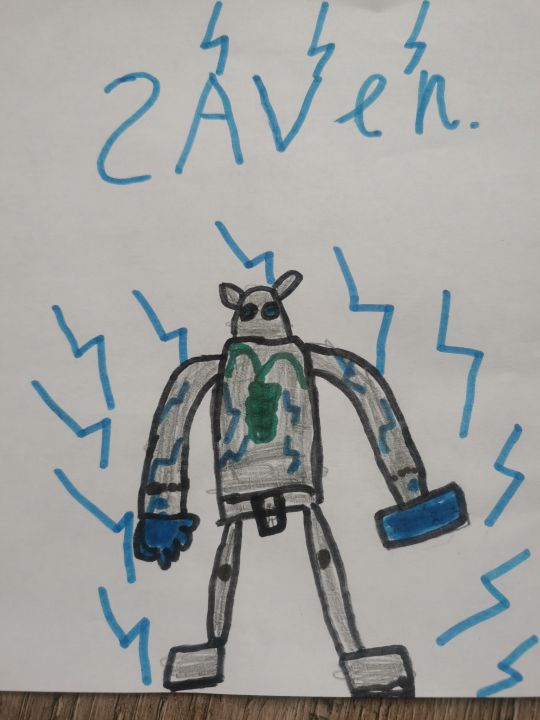 Матвей Андреевич Урбанович