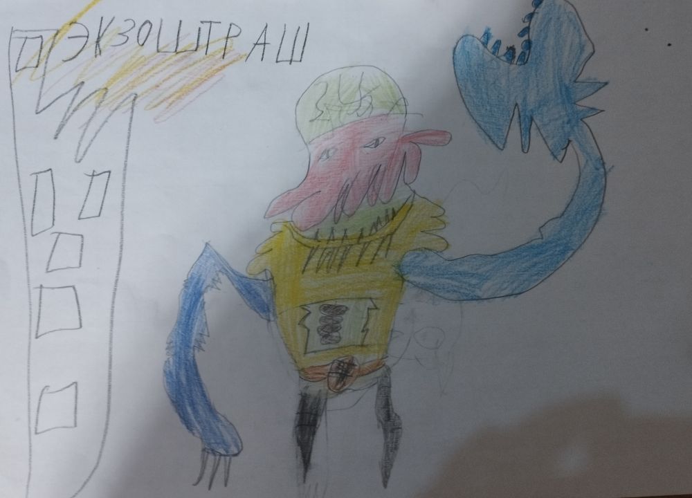 Никита Евгеньевич Кравченко