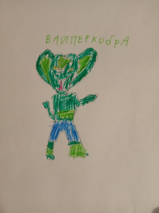 Никита Сергеевич Шаповалов