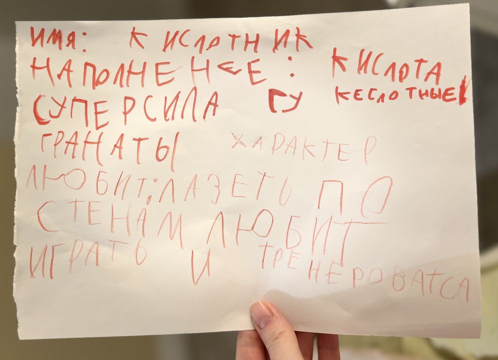 Ярослав Сергеевич Калугин