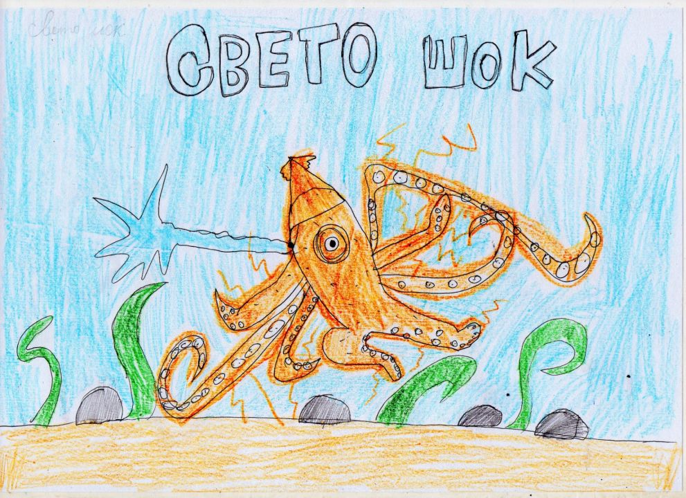 Дмитрий Сергеевич Бухтин