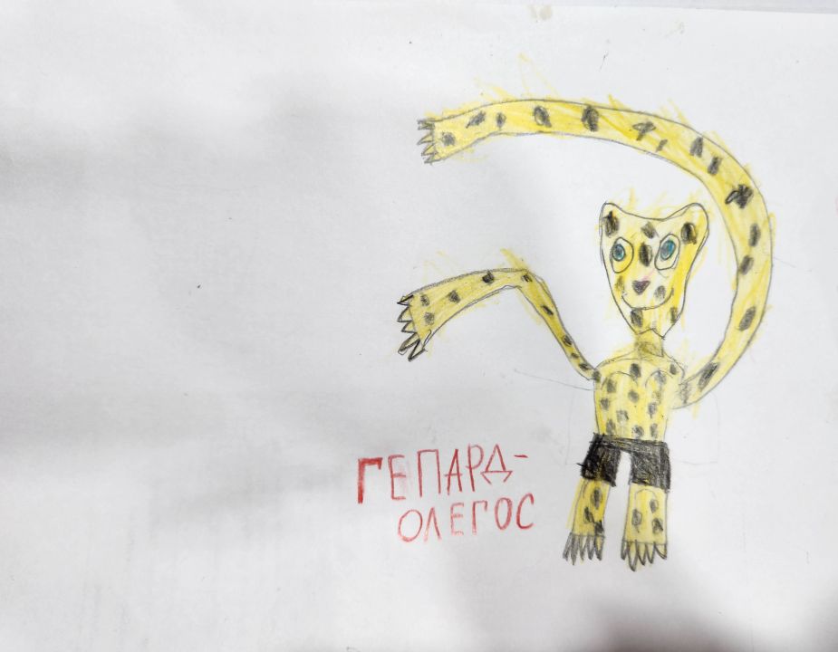 Егор Александрович Епишин