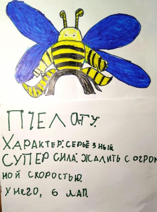 Иван Игоревич Морозов