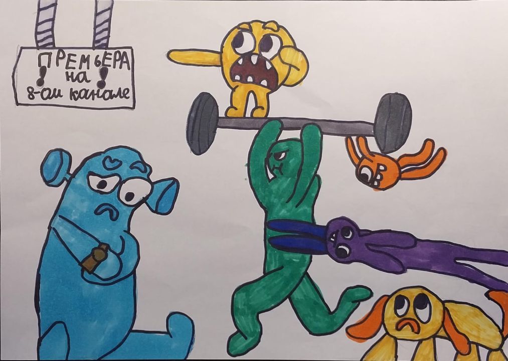 Пётр Михайлович Ефимов