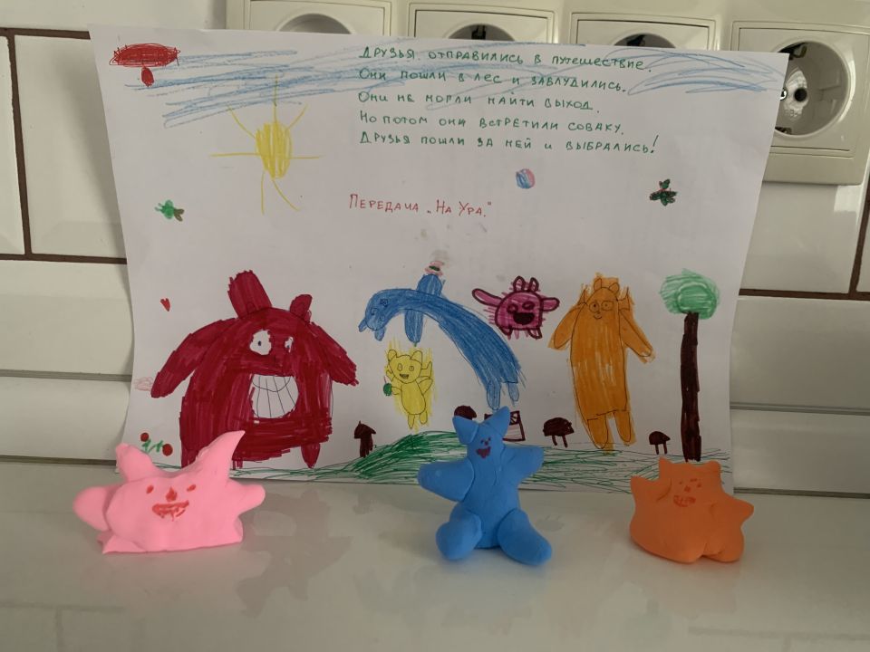 Ульяна Александровна Дульцева