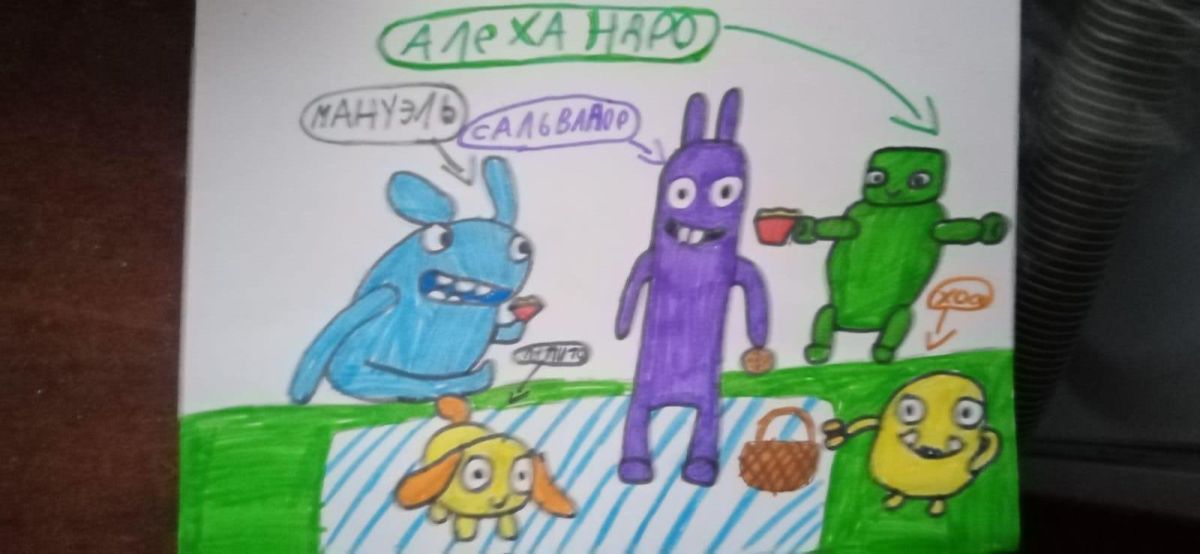 Артём Максимович Веретенников