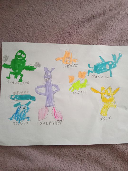 Вероника Полякова