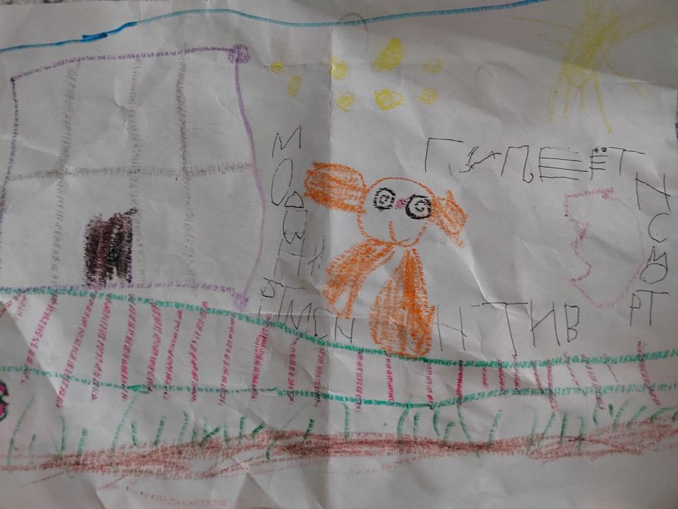 Иван Лушников