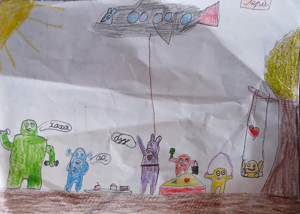 Валерия Руслановна Носкова