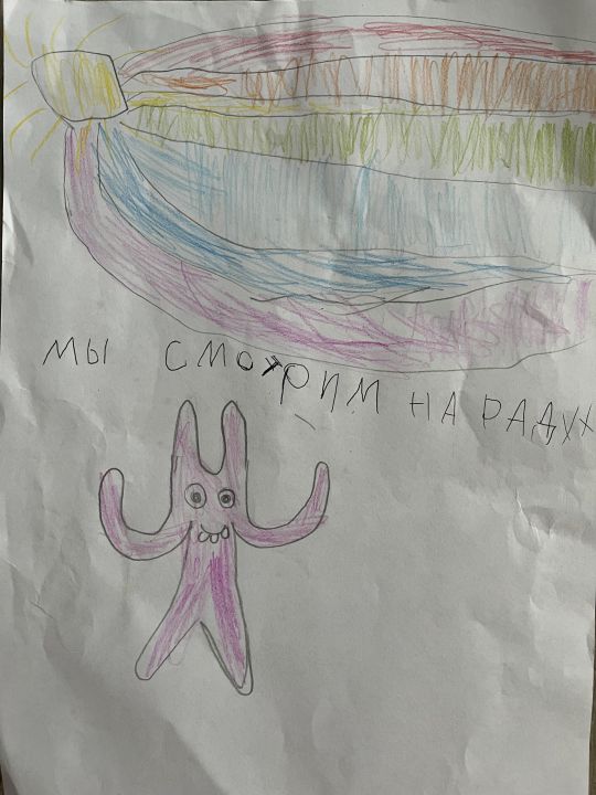 Ксения Артемовна Исламшина