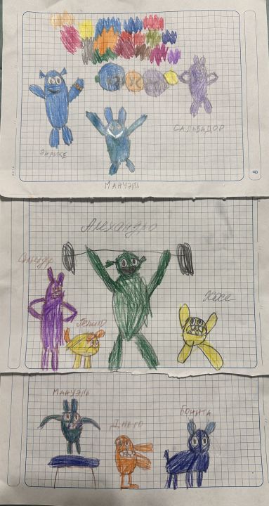 Давид Алексеевич Чилингарян