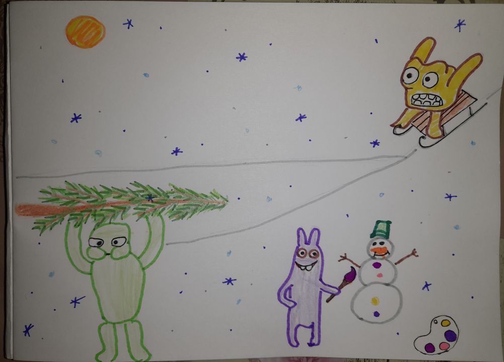 Руслан Максимович Копейкин