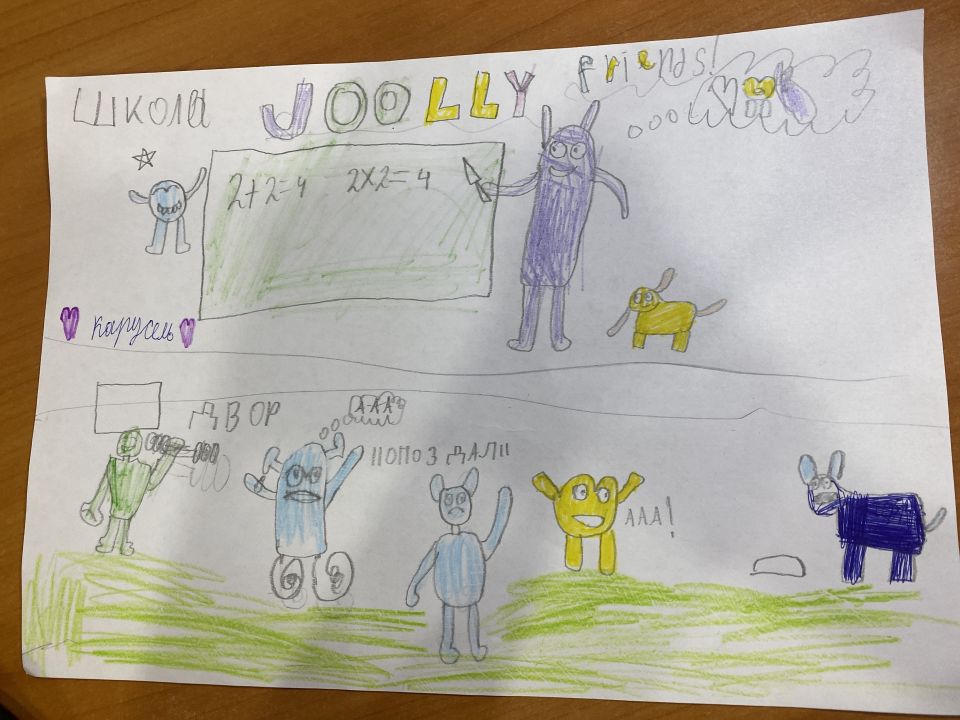 Timoha:) Евгеньевич Буланкин