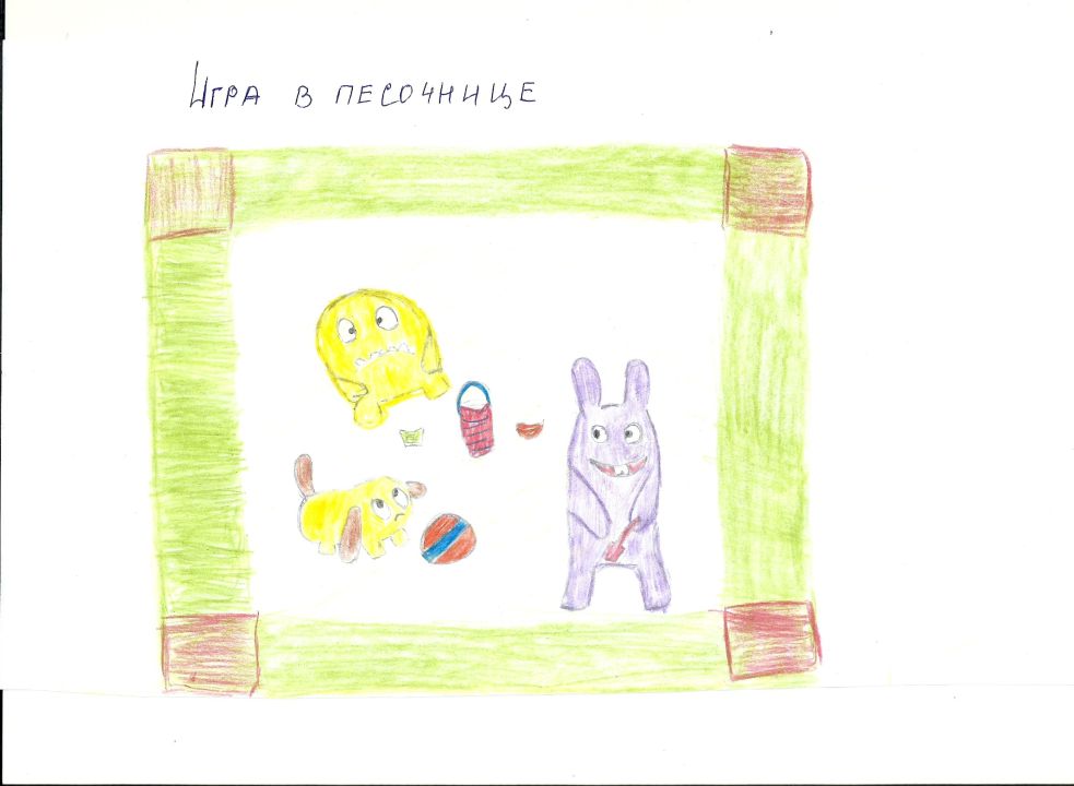 Степан Юрьевич Богданов