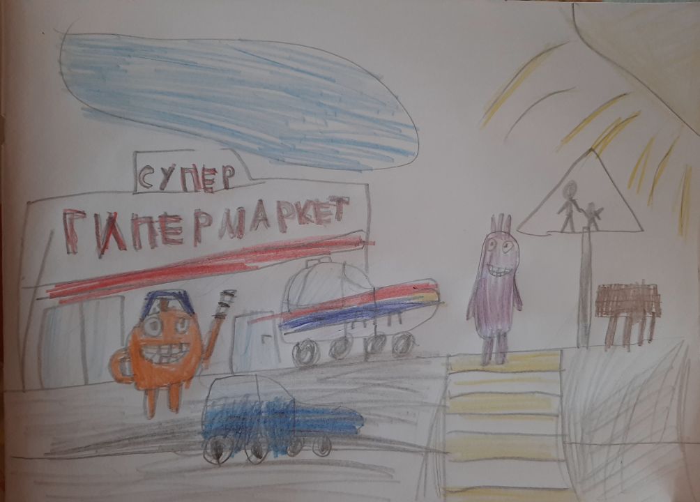 Ева Евгеньевна Гук