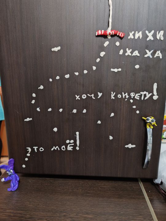 Артемий Григорьев