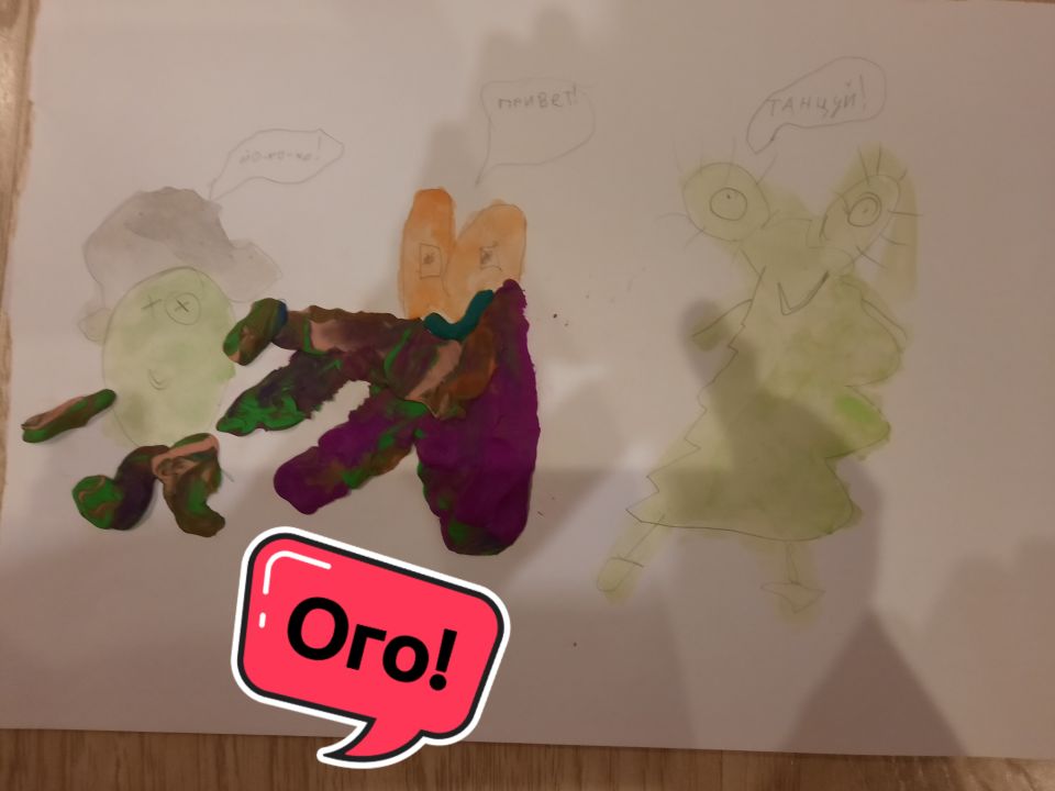 Влад Кириллович Белоусов