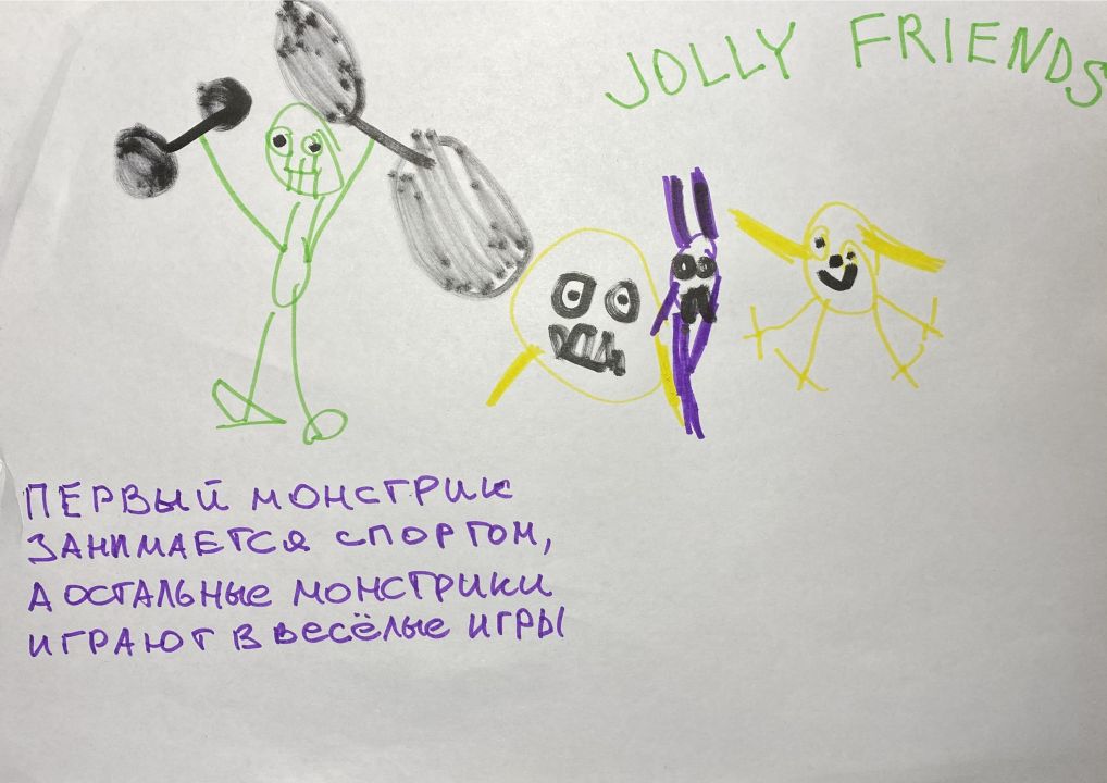 Артём Дмитриевич Савинков