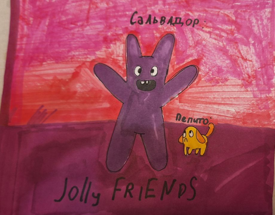 Маша Александровна Жук