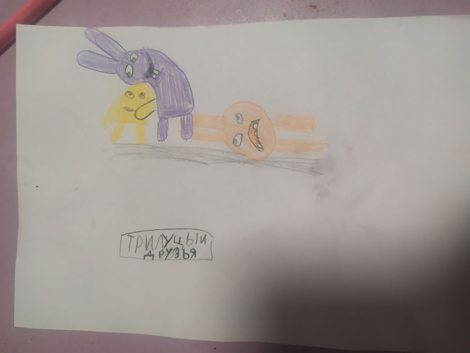 Варвара Ивановна Гурьянова