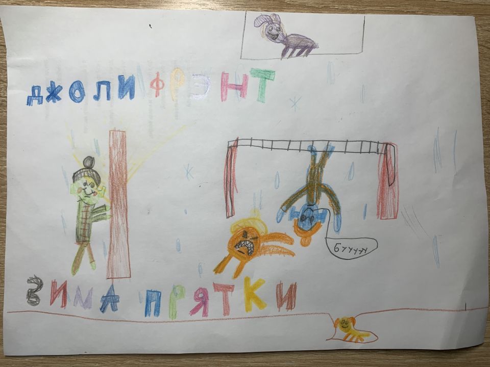 Игнат Алексеевич Конечный