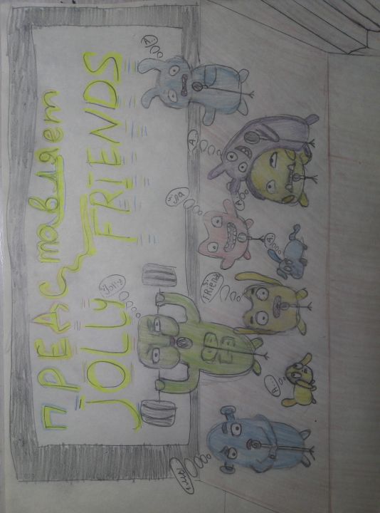 Вероника Нетёсова