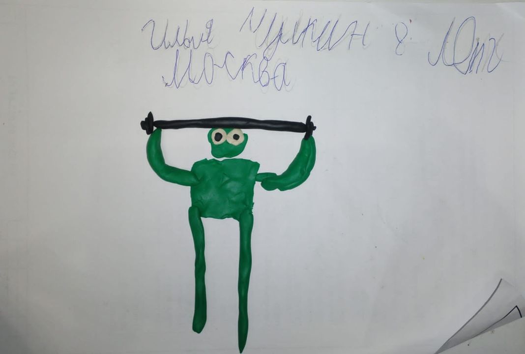 Илья Чулкин