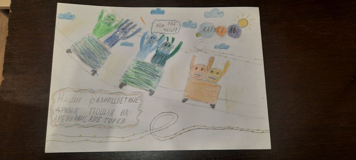 Елизавета Андреевна Меркушева