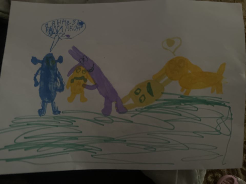 Анастасия Артемовна Айвазова