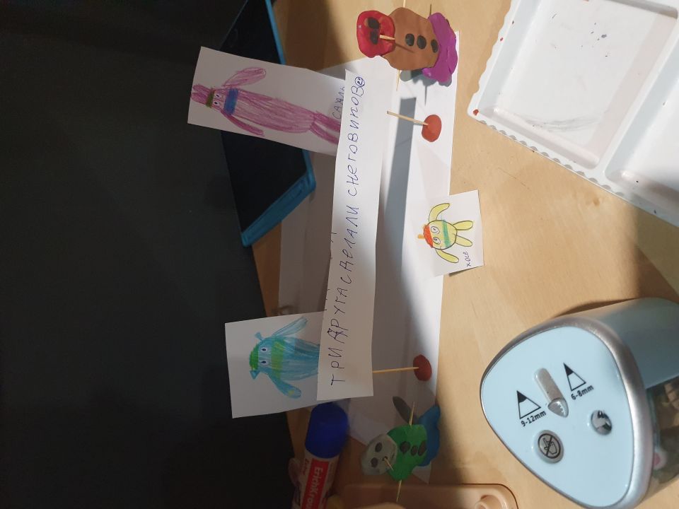 Руслан Леонидович Поклад