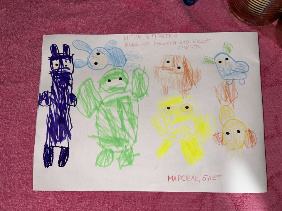 Марсель Ратмирович Самигуллин